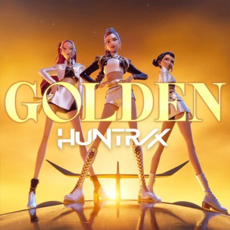 Golden Huntrix lyrics